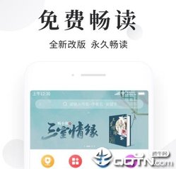 im体育官方网站